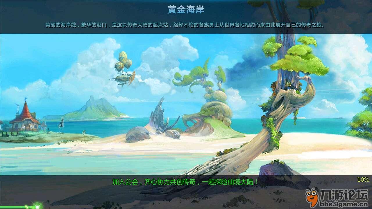 生病了女友打电话没接怎么回复他？