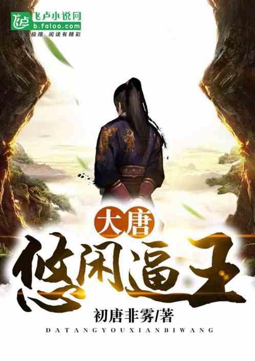 探索问答世界,尽在成吉思汗后宫佳丽都是抢来的,为什他不怕被报复?